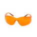 190-540nm Laser Protective Glasses